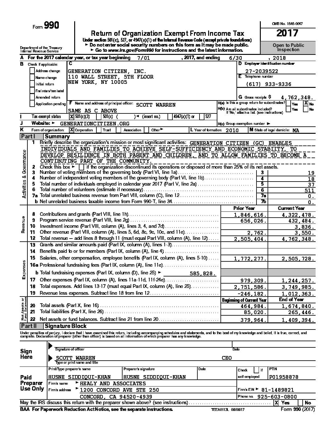 Fiscal Year 2017 990